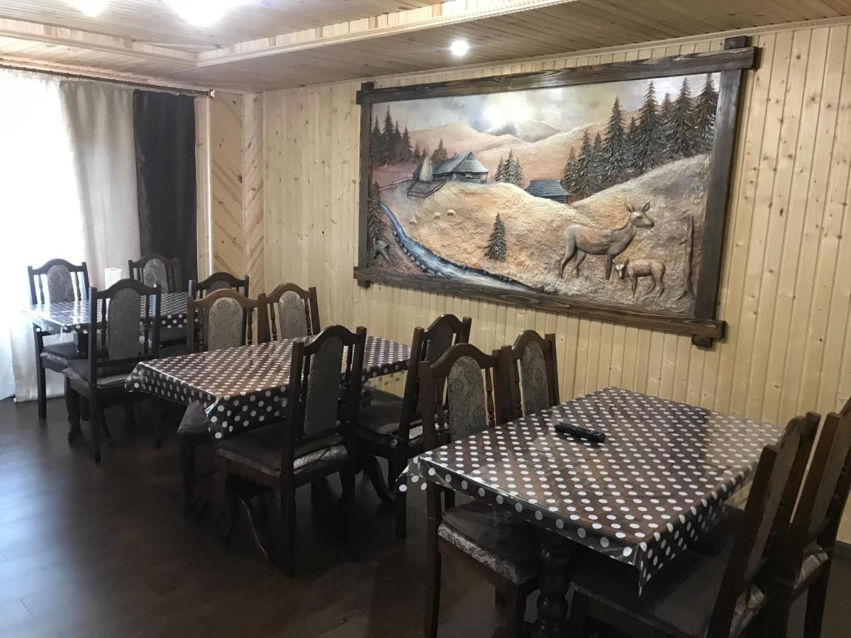 يابلونيتسيا Приватна Садиба Shafran المظهر الخارجي الصورة